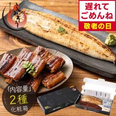 �y�h�V�̓� �x��Ă��߂�ˁz ���Ȃ� ���Ă� 165g�O�� ���Ă� 125g�O�� �Z�b�g 2�� ���� ���Y �V �E�i�M ���Ă� ���� �V�̊� ���ϔ� �M�t