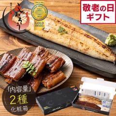 ���Ȃ� ���Ă� 165g�O�� ���Ă� 125g�O�� �Z�b�g 2�� ���� ���Y �V �E�i�M ���Ă� ���� �V�̊� ���ϔ� �M�t�g �v���[���g �x��Ă��߂��