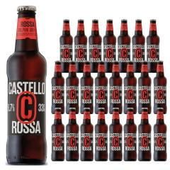 �y2��1�������z�J�X�e�b�� �r�[�� ���b�T 330ml�~24�{ �P�[�X �r �r�b�� �J�X�e�b���� �C�^���A