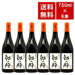 �y�������� 6�{�Z�b�g�z�y�X�^�W�I�W�u�� �R���{���x���z���[ �f������ �u�g�̓؁v(����Ȃ��̂Ԃ�) �V�n�l(��) 2023 ���C���Z�b�g