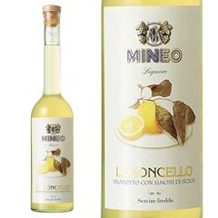 �������`�F�b�� �~�l�I 500ml