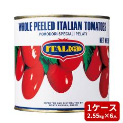 �y���������z�C�^���A�b�g �z�[���g�}�g /1�P�[�X(2.55kg�~6��)