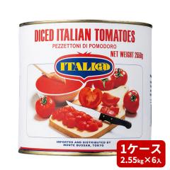 �y���������z�C�^���A�b�g �_�C�X�g�}�g /1�P�[�X(2.55kg�~6��)