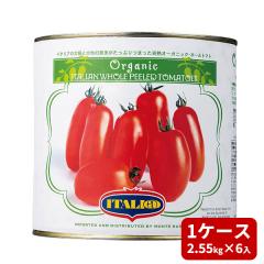 �y���������z�C�^���A�b�g �L�@�z�[���g�}�g /1�P�[�X(2.55kg�~6��)