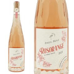 ���]�����W�� 2023 �h���[�k �|�[���}�X ���@�� �h �t�����X �I�����W���C���ƃ��[�̃n�C�u���b�h���C�� �x�^���k+�h�D�\�[��2024�ɂč�