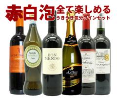 ���C���Z�b�g  �ɏ�̖��킢�����i�ɒ����M����I�����̐H��ɁI�ԁE���E�A���S�ē��������������C��6�{���C���Z�b�g�I  �i���������j  