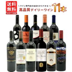 �y���������z���C���Z�b�g 1�{ ��������710�~(�ō�) 5������n���� ���E �I�肷���� �h�� �ԃ��C�� 11�{ �Z�b�g 