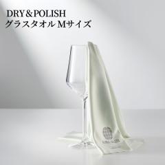 DRY��POLISH �O���X�^�I�� �l�T�C�Y