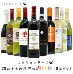 �y���������z�������܃V���[�Y�@���������ߐ��E�̐Ԕ��A10�{�Z�b�g (��������)