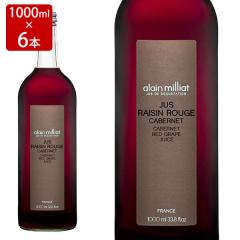 �A���� �~���A �J�x���l �\�[���B�j���� �ԃO���[�v�W���[�X 1L�~6 �m���A���R�[��