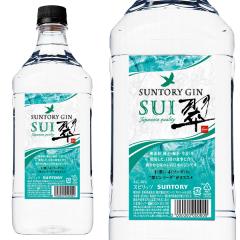 �y�Ɩ��p 1800ml�z�T���g���[�W�� �� �T���g���[ �\�[�_����p 40�x 1800ml 1.8L  ���L���[�� ��e�ʃ{�g��