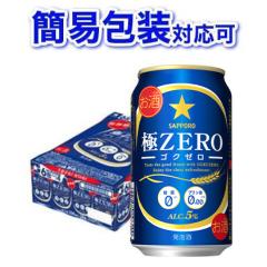 �y�ȈՕ�Ή��z�T�b�|�� ��ZERO 1�P�[�X350ml�ʁ~24�{ �y�����s�z�y����s�z
