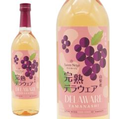 �T���g�l�[�W�� (���Ȃ��) �R���Y ���n�f���E�F�A ���萶�Y ���[ �Ì� �R�����Y�f���E�F�A��100% GI Yamanashi ���{���C�� 9��