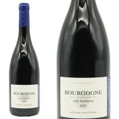 �u���S�[�j�� ���[�W�� �� �\���o�� 2022 �A���g���[�k �v�e�B�v�����l AOC�u���S�[�j�� �s�m �m���[�� ���R�h �r�I�f�B�i�~ SO2���Y��