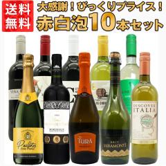 パイパー エドシック シャンパーニュ “レア ヴィンテージ”【レア ラ