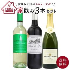 正規品】クエルボ 1800 アネホ スーパー プレミアム テキーラ 750ml 40