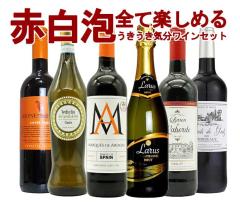 正規品】クエルボ 1800 アネホ スーパー プレミアム テキーラ 750ml 40