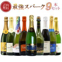 正規品】クエルボ 1800 アネホ スーパー プレミアム テキーラ 750ml 40