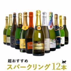 楽天市場】【6/25はP5倍☆】【正規品】モエ・エ・シャンドン