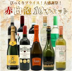 モエ エ シャンドン×ファレル ウィリアムス リミテッド
