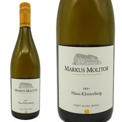 �}�[�J�X �����g�[�� �s�m �u���� �n�E�X �N���X�^�[�x���N �g���b�P�� 2022 �N ���C���O�[�g �}�[�J�X �����g�[�����l �h�C�c ���[�[�� 