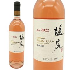 ���K ������ ���[ 2022 ���K���C�i���[ ���ʌ��萶�Y�i ���萶�Y�i ���쌧���K�s�Y100����������100�� �T���g���[ ���C�i���[ �V���[�Y