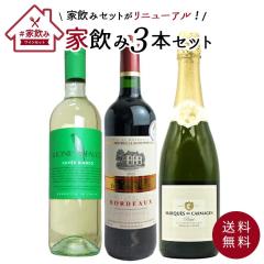 正規品】クエルボ 1800 アネホ スーパー プレミアム テキーラ 750ml 40