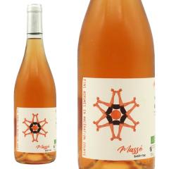 �}�Z (�I�����W���C��) NV �o���W���[ ���B�[�m (2020�N�n�Ƃ̐V�i���Y��) ���R�h �r�I���W�b�N VDF (���@�� �i�`���[��) 13%