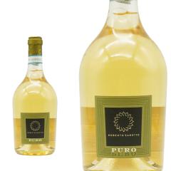 �v�[�� �V�����h�l 2021�N ���x���g�E�T���b�g 750ml �i�C�^���A �����C���j