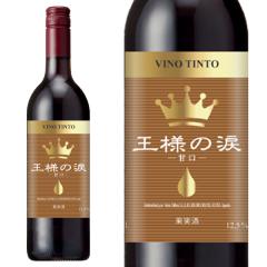 ジュヴレ シャンベルタン　ペリエール アルノー モルテ アルノー モルテ ジュヴレ シャンベルタン プルミエ クリュ ラ
