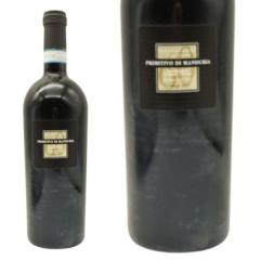 �Z�b�T���^�A���j(60) �v���~�e�B�[���H �f�B �}���h�D�[���A 2020 ���o���i �J���e�B�[�l �T�� �}���c�@�[�m�Ќ��l ���J �}���[�j���_�l