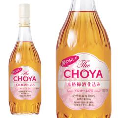 ����Ȃ�The CHOYA �U �`���[�� �{�i�~���d���� 0�� �m���A���R�[�� 700ml