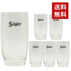  ��������  �X�[�p�[�j�b�J �I���W�i���n�C�{�[���O���X 6�r�Z�b�g