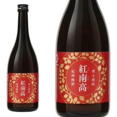 ����BC ����썂 �g�썂 720ml