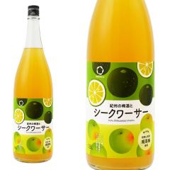 ����BC �I�B�̔~���ƃV�[�N���[�T�[ 1.8L