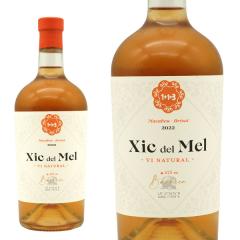 1+1=3 �`�b�N �f�� ���� �}�J�x�E �u���T�b�g �I�����W���C�� �o���b�J 2022 �E ���X �E �t�@�� �g���X ���R�h �h�� �I�����W���C��