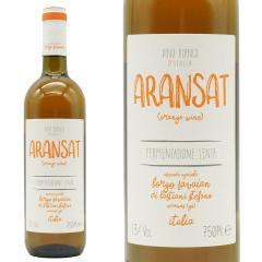 �A�����T�b�g �I�����W���C�� (2023) �{���S �T���B�A�����l �C�^���A �t���E��=���F�l�c�B�A �W�����A�h�� �� �I�����W���C��