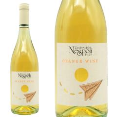 �|�f�[�� �_�� �l�X�|�� �I�����W ���C�� 2024 ���ʌ���A���i �|�f�[�� �_�� �l�X�|���� IGT���r�R�[�l �r�A���R �� �h�� �I�����W���C