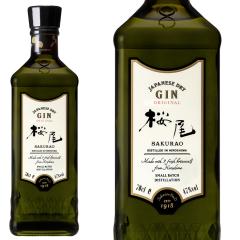 �y���K�i�z���� �W�� �I���W�i�� �W���p�j�[�Y �h���C �W�� 700ml 47��