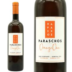 �I�����W ���� 2021 �p���X�R�X���l ���R�h ���@���i �`���[�� �I�����W���C�� IGT�t���E�� �x�l�c�B�A �W���[���A �m���t�B���^�[ �h�� 