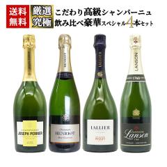 �y���������z�����������C���̋ʎ蔠���I�I������荂���V�����p�[�j�����Ɉ��ݔ�׍��؃X�y�V����4�{�Z�b�g ���C���Z�b�g