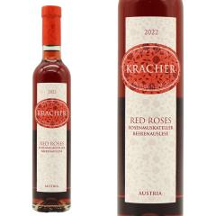 �N���b�n�[ ���b�h ���[�Y�B�Y ���[�[�����X�J�e���[ �x�[�����A�E�X���[�[ ���[ 2022 �A���C�X �N���b�n�[���l �t�@���X�^�b�t��5��92