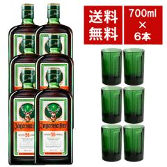 �y�������� 6�{�Z�b�g �V���b�g�O���X6�t ���K�i�z�C�G�[�K�[�}�C�X�^�[ �I���W�i���V���b�g�O���X6�t�� 700ml�~6�{ �P�[�X 6�{����