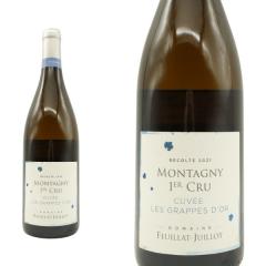 �����^�j�[ �v���~�G �N���� �ꋉ�L�����F �� �O���b�v �h�[�� 2022 ���o������i �h���[�k �t�����\���[�Y �t�C�� �W���C�����l �� �h��