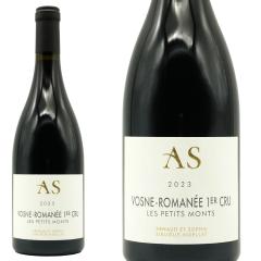 ���H�[�k ���}�l �v���~�G �N���� �ꋉ �� �v�e�B ����  2023 ���o������i �A���m�[ �G �\�t�B �V�����O �m�G�����l