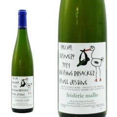 �A���U�X ���[�X�����O ���T�P �L�����F �W���X�e�B���k(����)2004�N �X�y�V���� �f���o���[ by�t���f���b�N �}�� �����C��