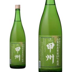 送料無料 正規品】ソウメイ レオポルディーヌ シャンパーニュ