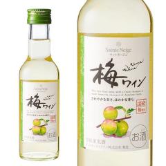 �T���g�l�[�W�� �~���C�� 180ml ���C�g�{�f�B ���Ì�