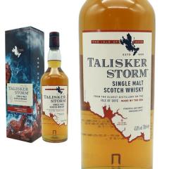 �y���� ���K�i�z�^���X�J�[ �X�g�[��(��) ���K�㗝�X�A���i �V���O�� �����g �X�R�b�` �E�C�X�L�[ �X�J�C�� �I�t�B�V�����{�g��