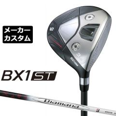 ���[�J�[�J�X�^���N���u �u���a�X�g�� �S���t BX1ST �t�F�A�E�F�C�E�b�h �E�p Diamana BS50II �J�[�{���V���t�g BRIDGESTONE GOLF 2025 